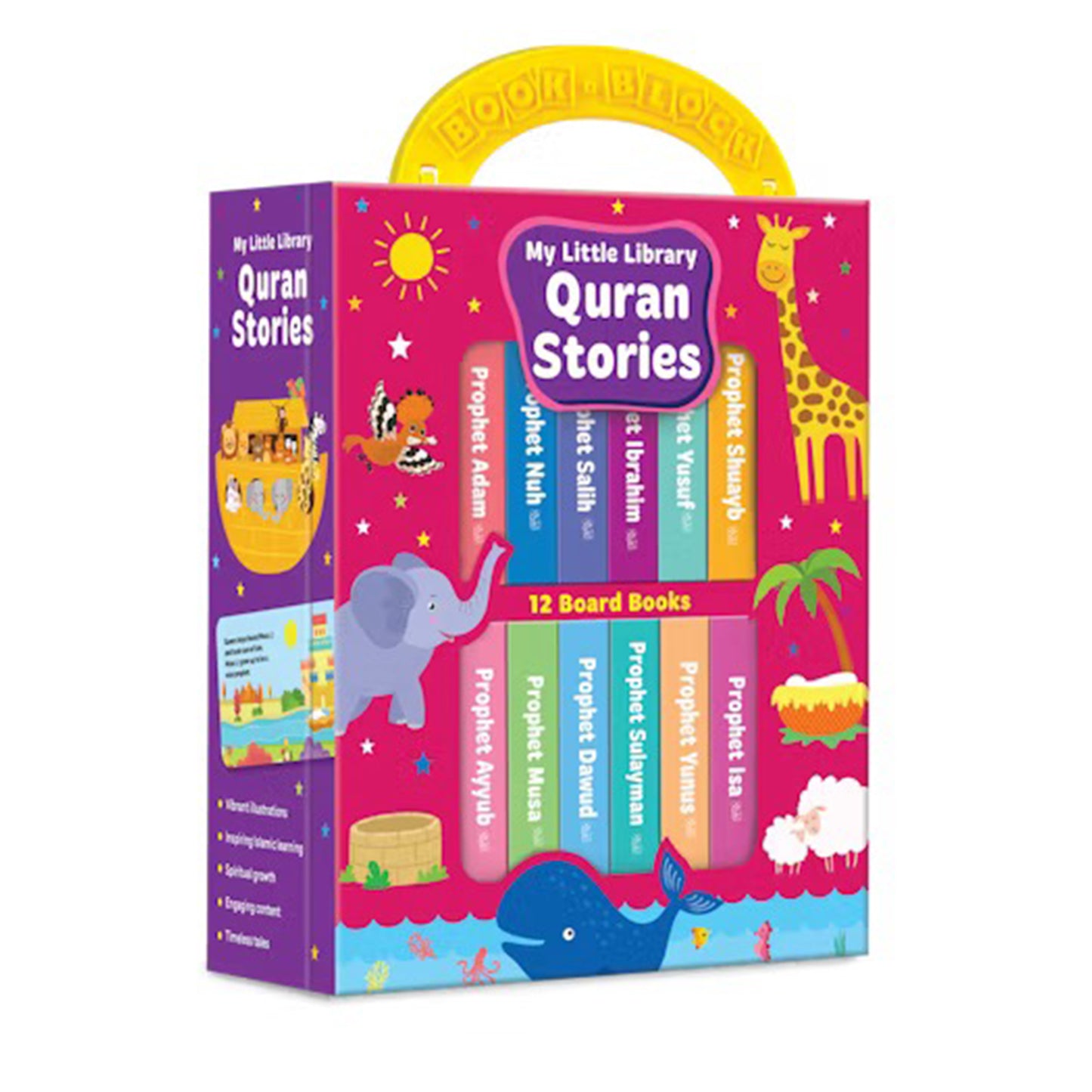 Book Block - My Little Library Quran Stories | 12 Mini Books