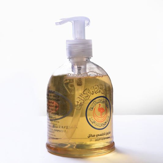 Nabulsi Olive Oil Liquid Soap Al Naama 400 ml — BambiniJO Jordan