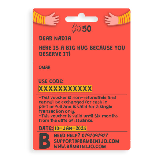 Digital Gift Card Voucher Big Hug — BambiniJO Jordan
