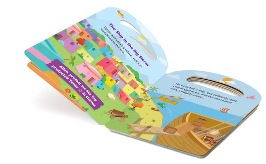 Prophet Ibrahim My Handy Board Book for Toddlers — BambiniJO Jordan