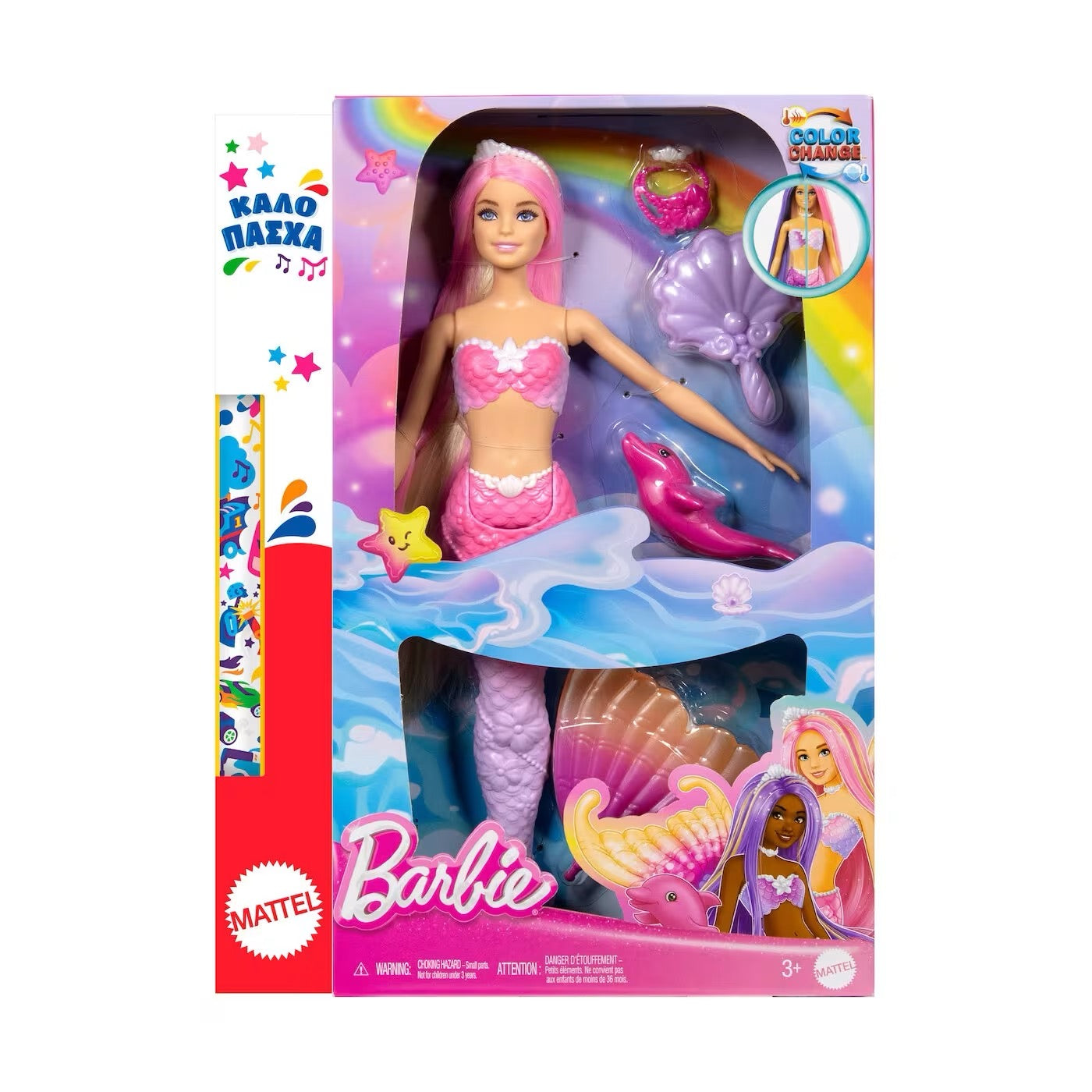 Barbie - Dreamtopia Mermaid Doll