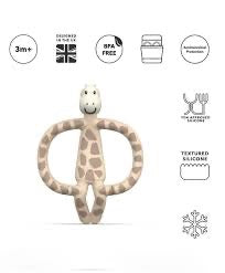 قرد أعواد الثقاب - عضاضة قرد الزرافة