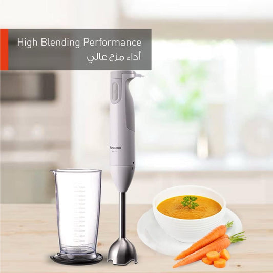 Panasonic Hand Blender 600W with 4 Blades — BambiniJO Jordan