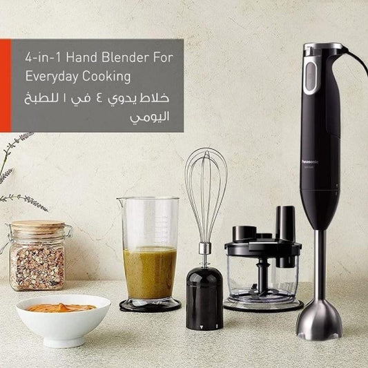 Panasonic 4-in-1 Hand Blender 600W — BambiniJO Jordan