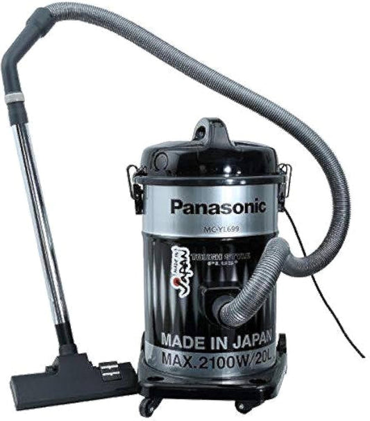 Panasonic Drum Vacuum Cleaner 20L 2100W — BambiniJO Jordan
