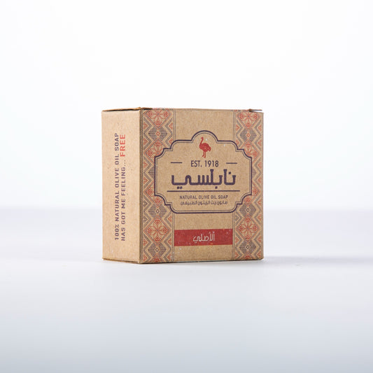 Nabulsi Soap Al Naama Original Olive Oil 125 g — BambiniJO Jordan