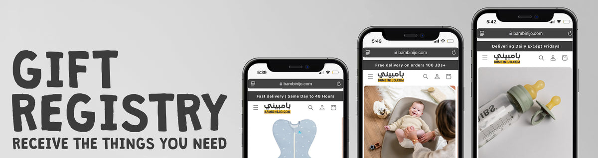 Baby gift registry – receive the things you need — BambiniJO Jordan