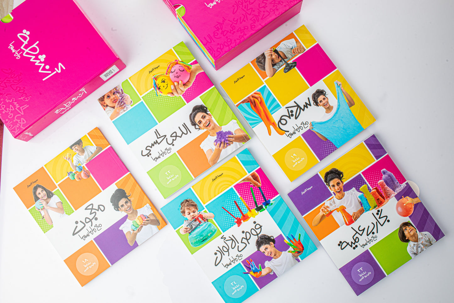 Mama Sima أنشطة ماماسيما - سلسلة أنشطة ماما سيما - BambiniJO | Buy Online | Jordan