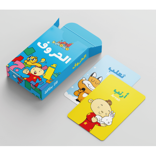 Alphabet Flashcards ألحروف – Adam & Mishmish - BambiniJO | Buy Online | Jordan