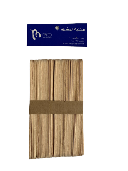 WOODEN POPSICLES - BambiniJO | Buy Online | Jordan