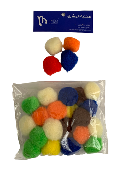 COLORED POM POM - BambiniJO | Buy Online | Jordan