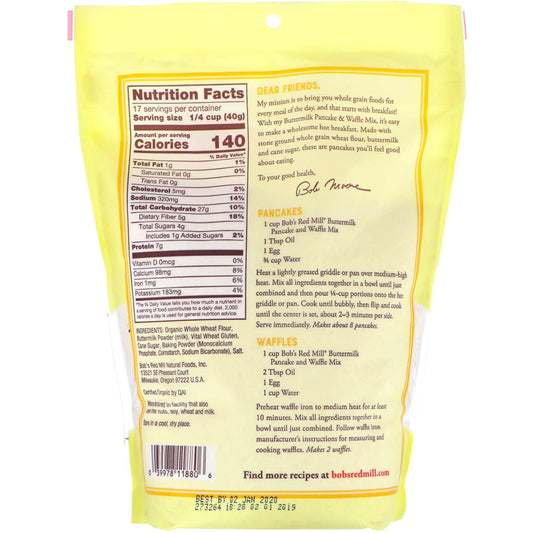 PANCAKE & WAFFLE BUTTERMILK (680G) — BambiniJO Jordan