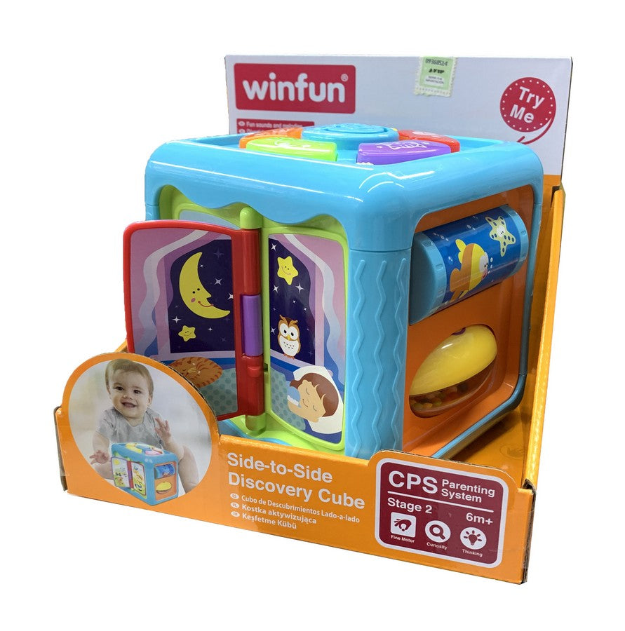 Side-to-side Discovery Cube 6-12M - BambiniJO | Buy Online | Jordan