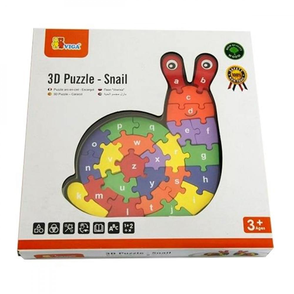 3D PUZZLE - SNAIL - BambiniJO | Buy Online | Jordan