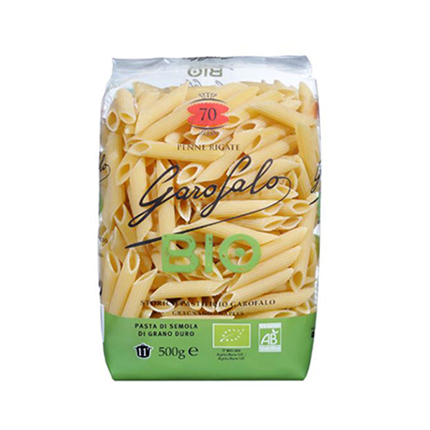Organic Penne 500g - BambiniJO | Buy Online | Jordan