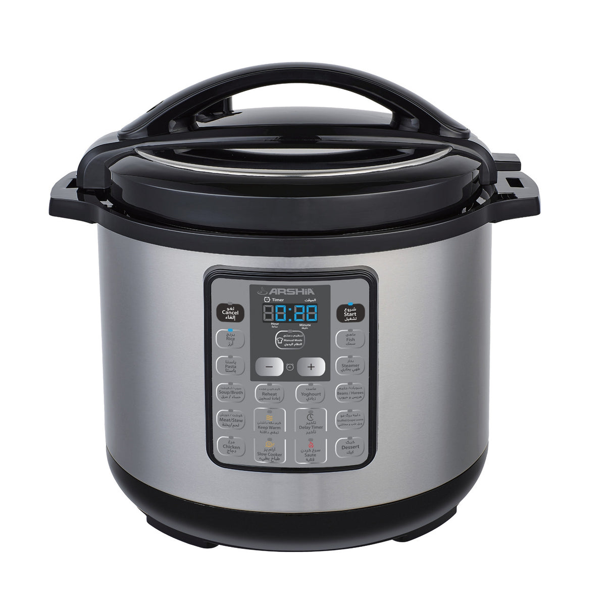 Arshia Digital Pressure Cooker 8L, Granite Pot BambiniJO Jordan