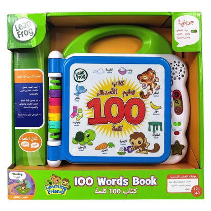 LeapFrog Learning Friends 100 Words Book Arabic & English 1-4Y — BambiniJO Jordan