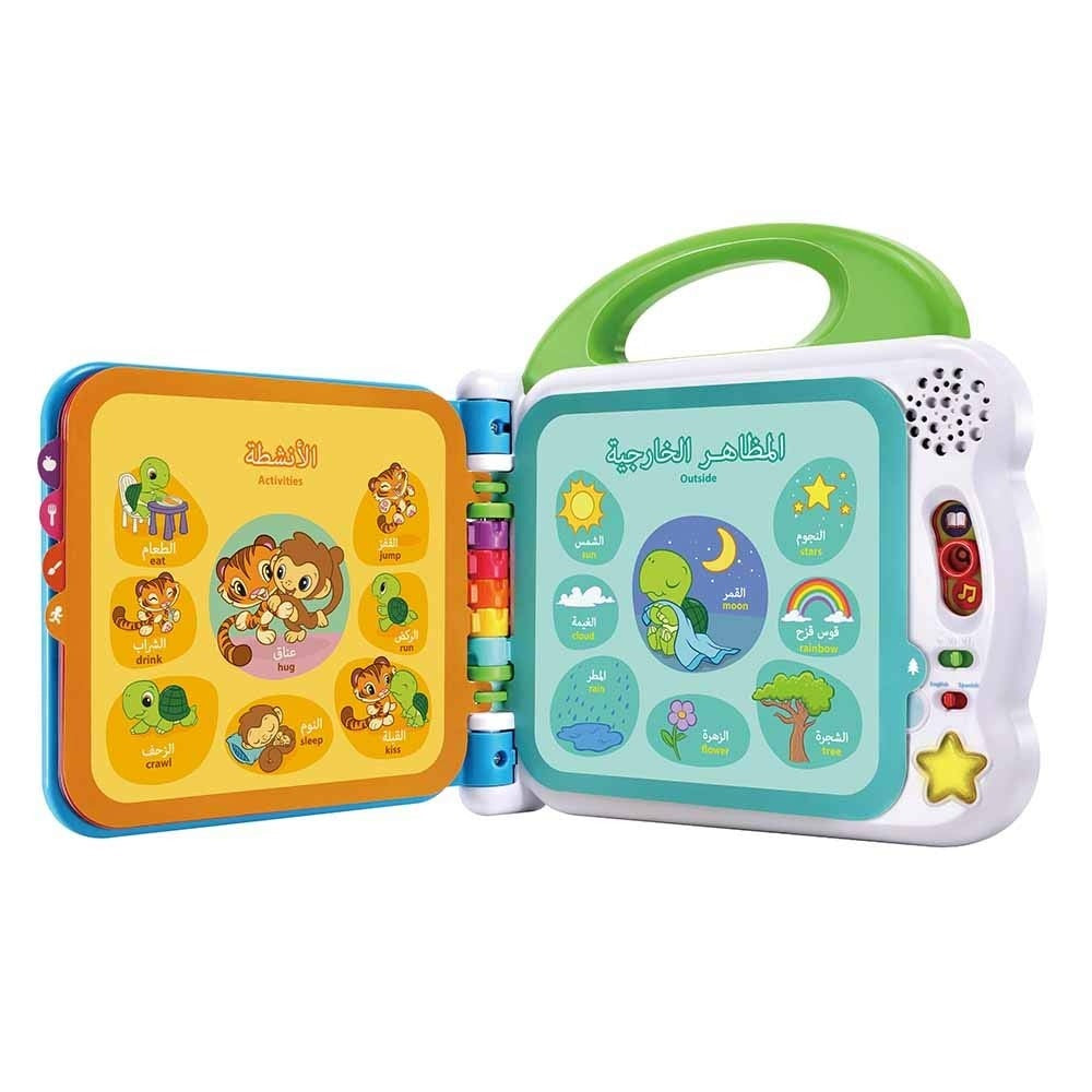 LeapFrog Learning Friends 100 Words Book Arabic & English 1-4Y — BambiniJO Jordan
