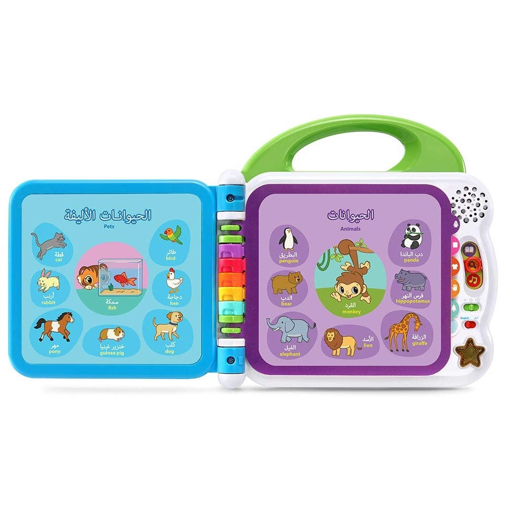 LeapFrog Learning Friends 100 Words Book Arabic & English 1-4Y — BambiniJO Jordan