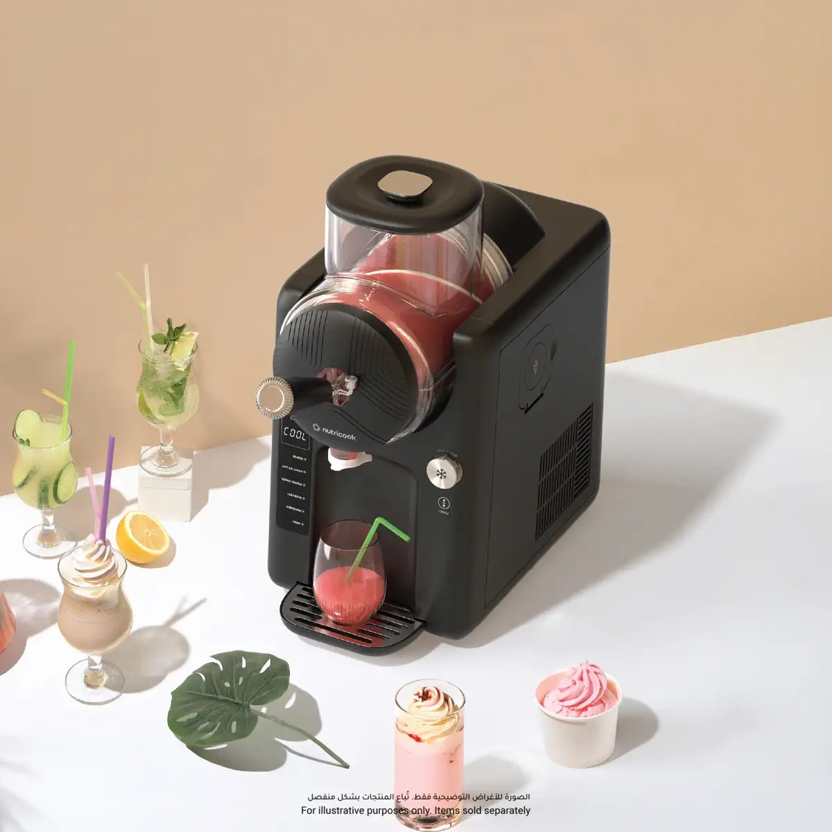 Nutricook Frost ice cream maker — BambiniJO Jordan