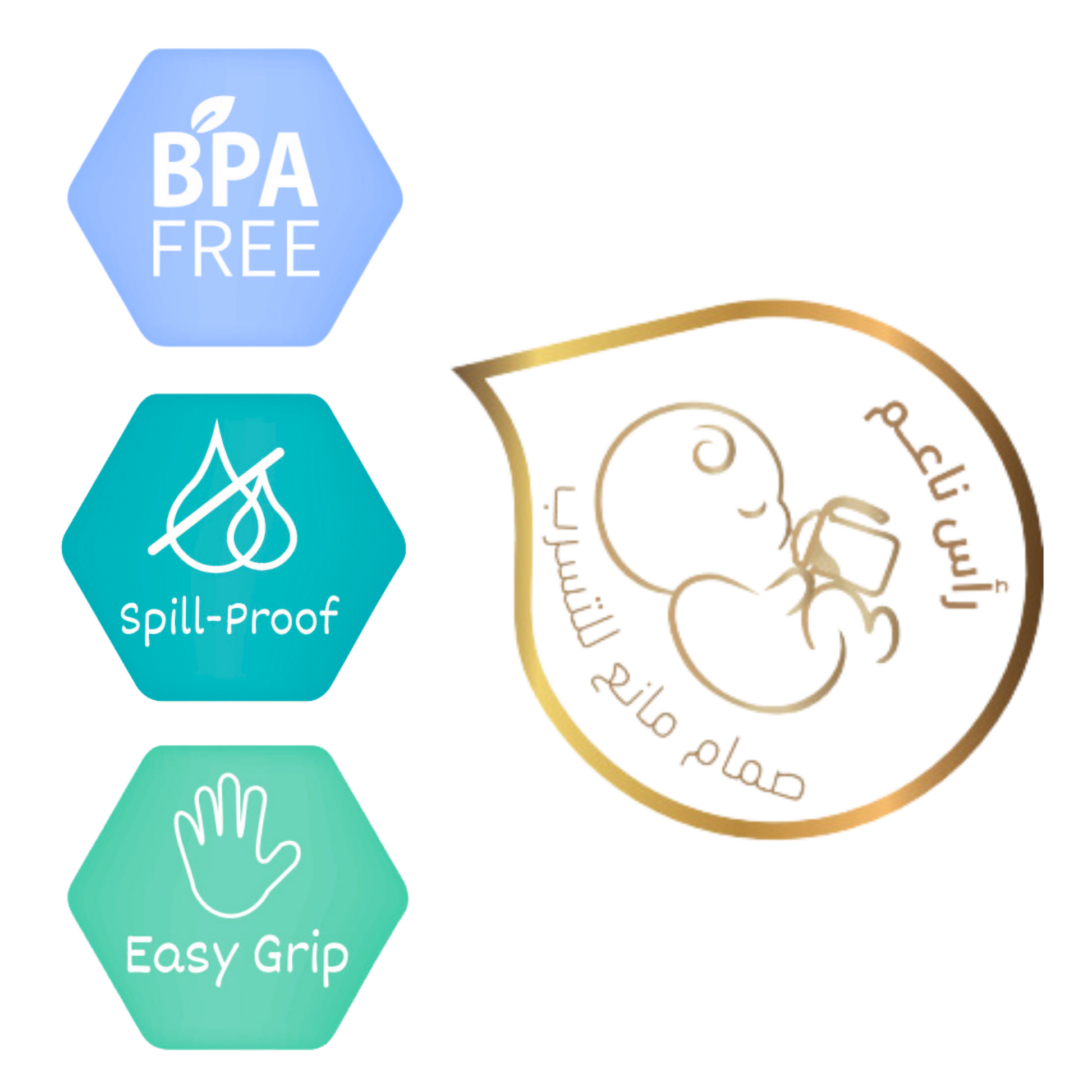 aBaby - Soft Spout Training Cup | 300ml aBaby - Soft Spout Training Cup | 300ml