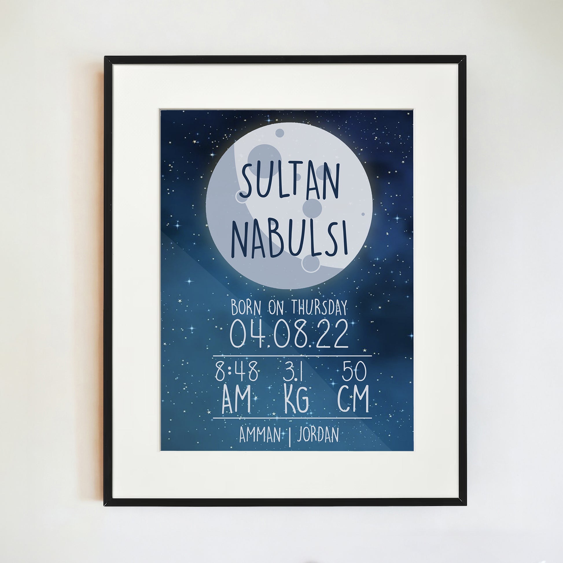 Customized Birth Certificate Frame | Moon 2 Customized Birth Certificate Frame | Moon 2