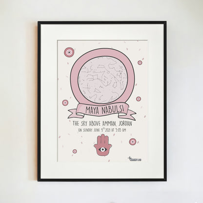 Customized Star Map Frame | Hamsa Palm - Pink