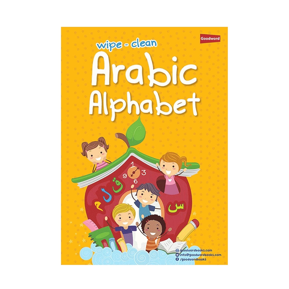Wipe-clean Arabic Alphabet