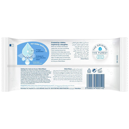 Water Wipes | 60 wipes