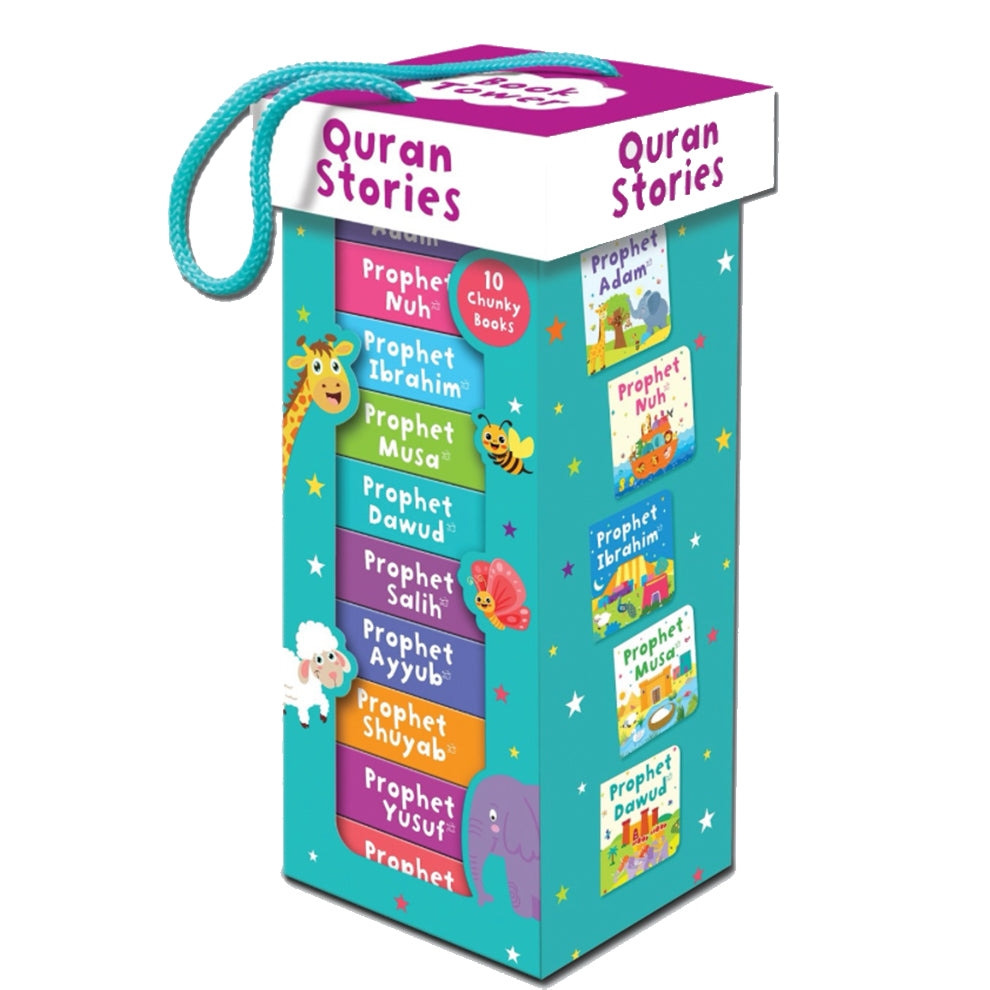 Quran Stories Book Tower | 10 Mini Chunky Board Books Quran Stories Book Tower | 10 Mini Chunky Board Books