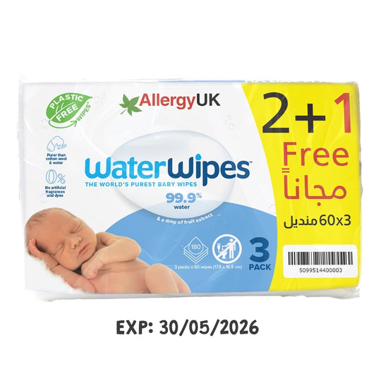 WaterWipes | Baby Wipes Offer | 2+1 Free | Expiry Date 30/05/2026