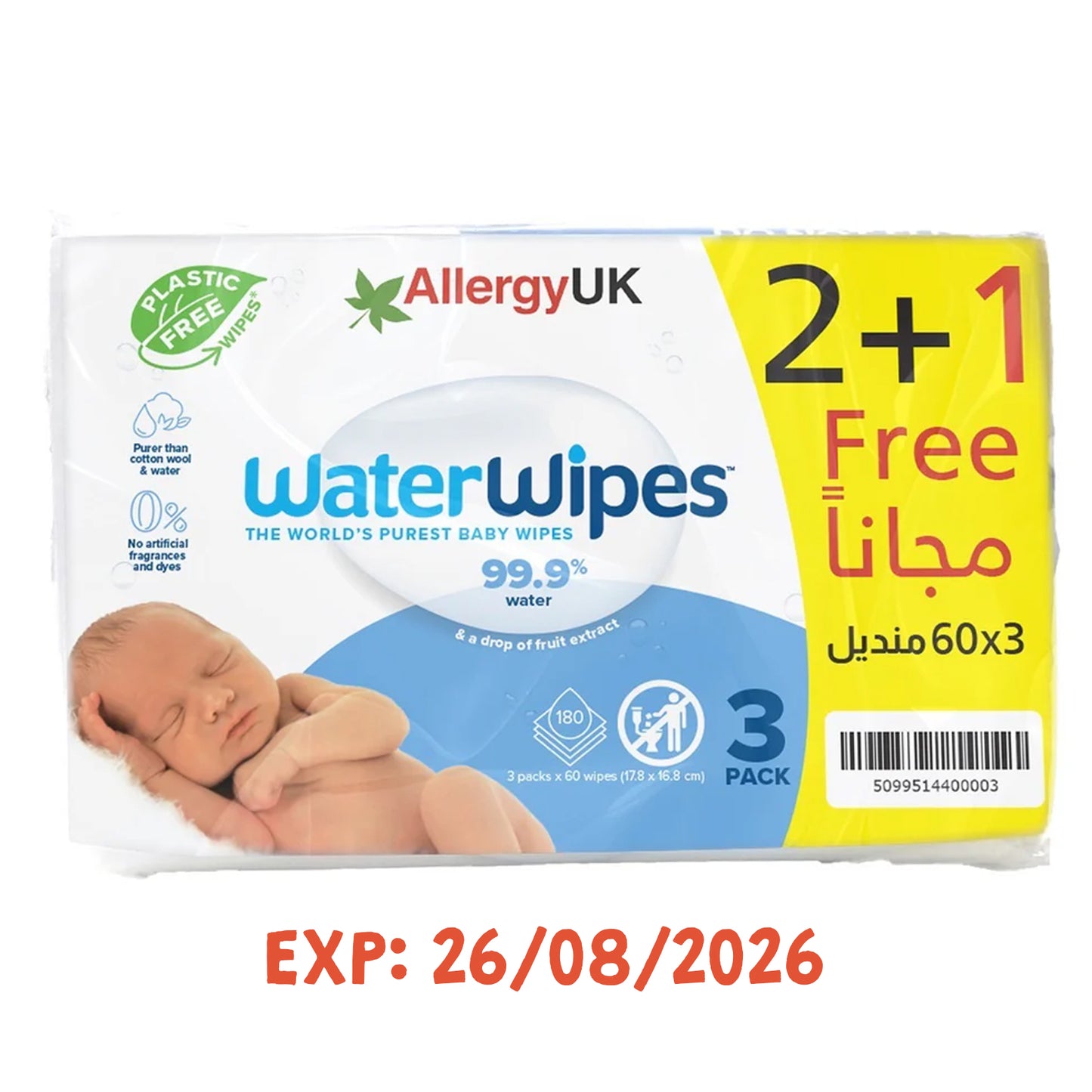 WaterWipes | Baby Wipes Offer | 2+1 Free | Expiry Date 26/08/2026
