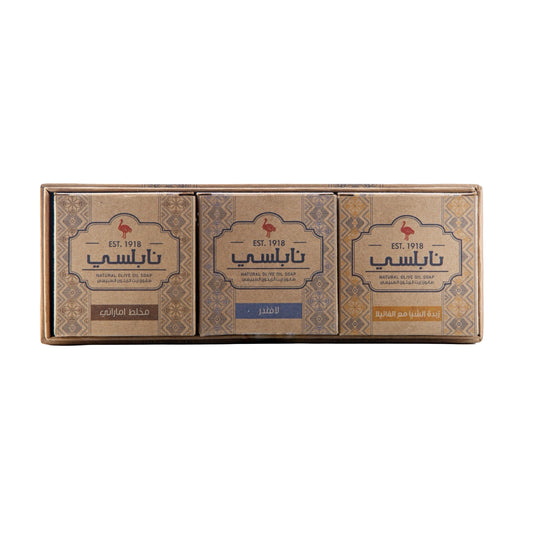 Nabulsi Olive Oil Soap Al Naama | 3 Pack Gift Set