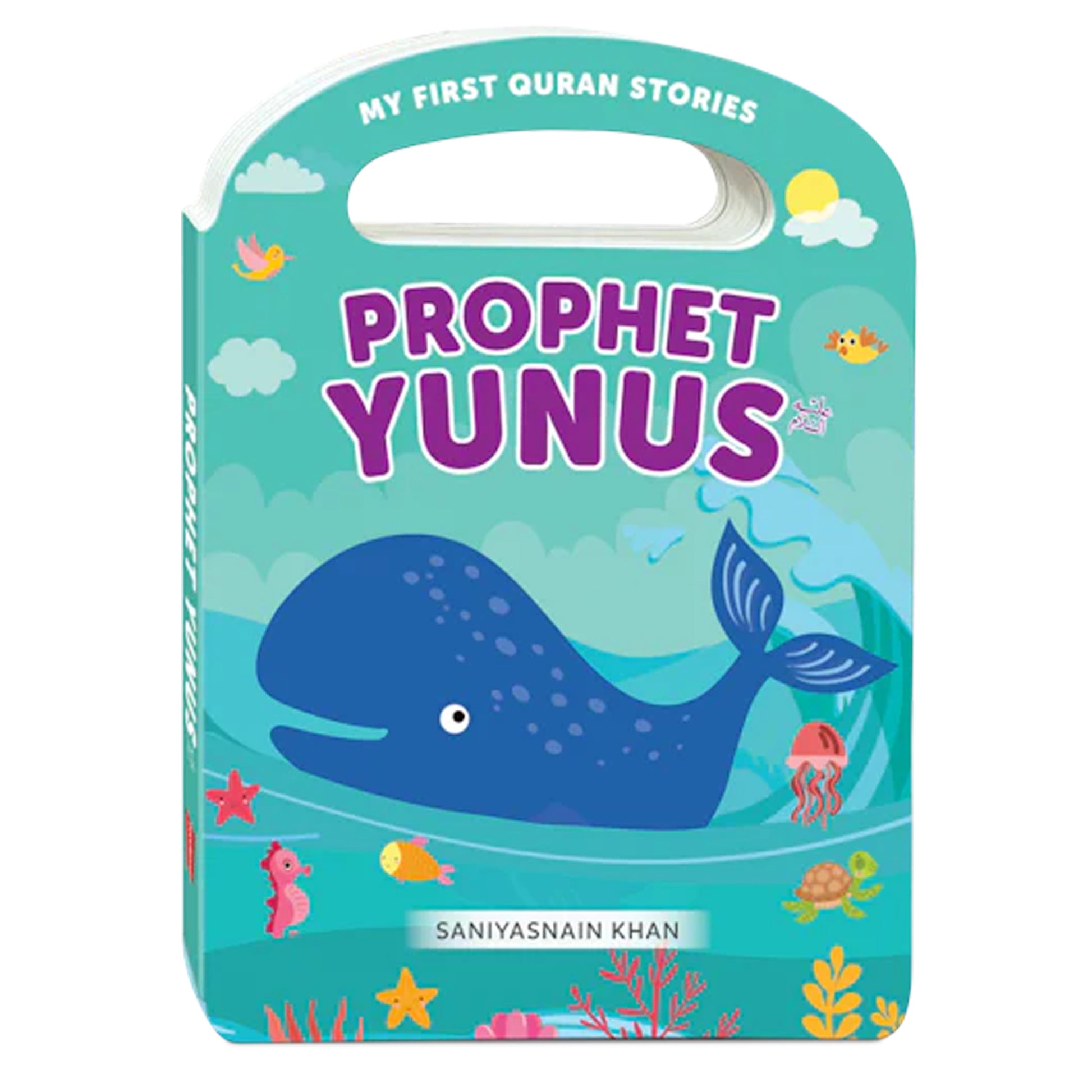 Prophet Yunus | My Handy Board Book Prophet Yunus | My Handy Board Book