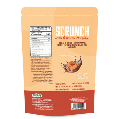 Scrunch - Belgian Milk Chocolate Almond Dragees | 70 grams