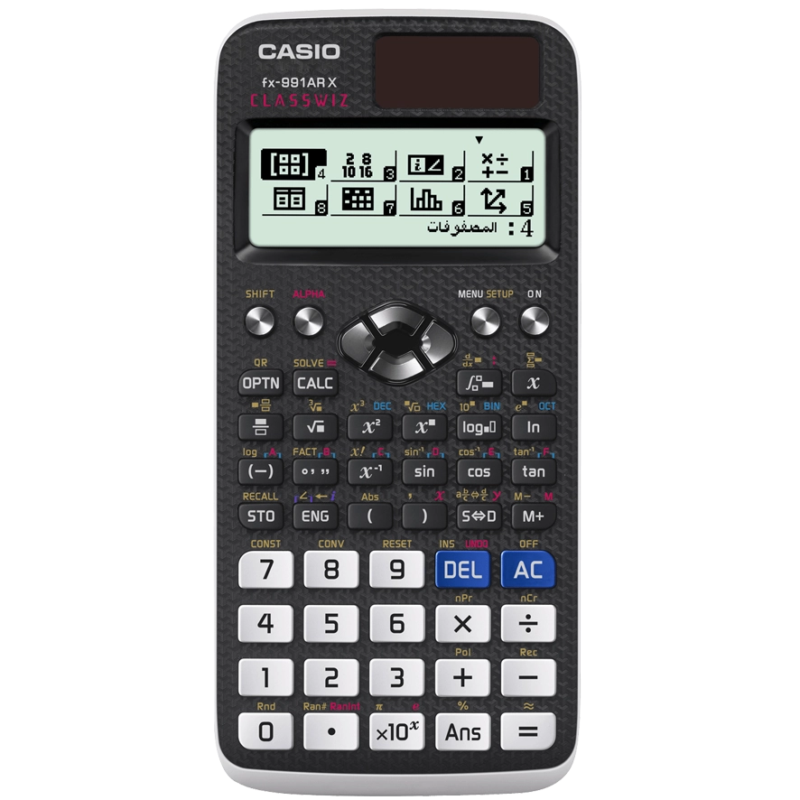 Casio - Arabic Standard Scientific Calculators | fx0991AR X Casio - Arabic Standard Scientific Calculators | fx0991AR X