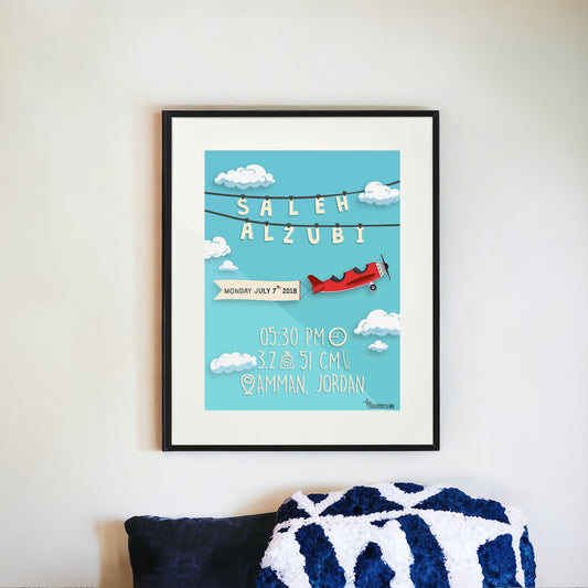 Customized Birth Certificate Frame | Airplane