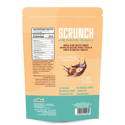 Scrunch - Belgian Milk Chocolate Hazelnut Dragees | 70 grams