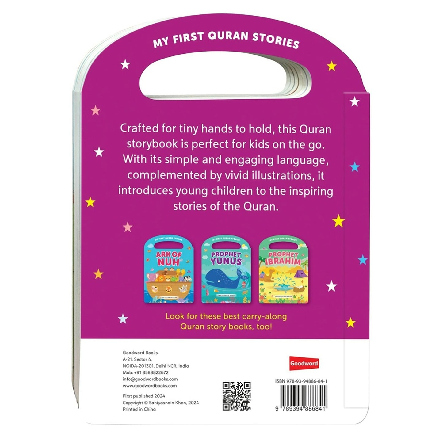 Prophet Yusuf | My Handy Board Book