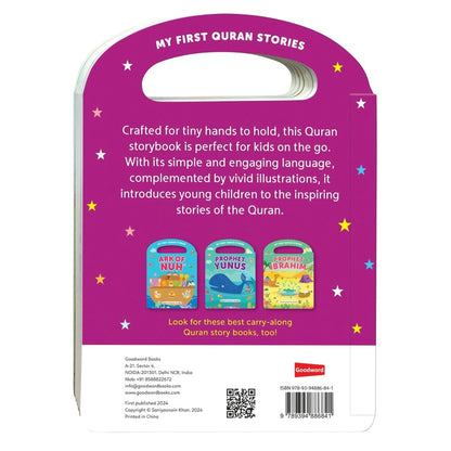 Prophet Yusuf | My Handy Board Book