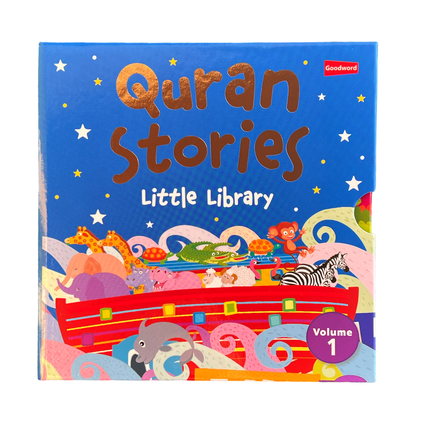 Quran Stories - Little Library - Vol.1 | 4 Board Books Set