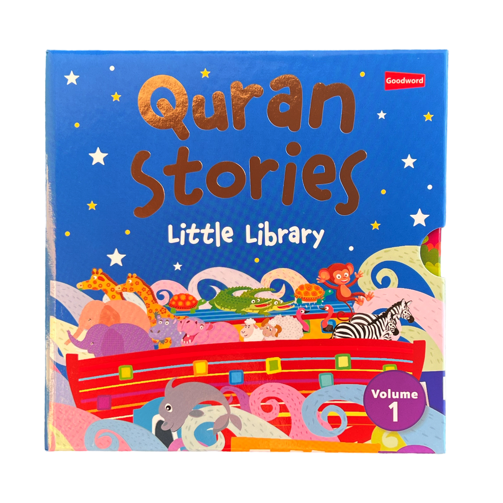 Quran Stories - Little Library - Vol.1 | 4 Board Books Set Quran Stories - Little Library - Vol.1 | 4 Board Books Set