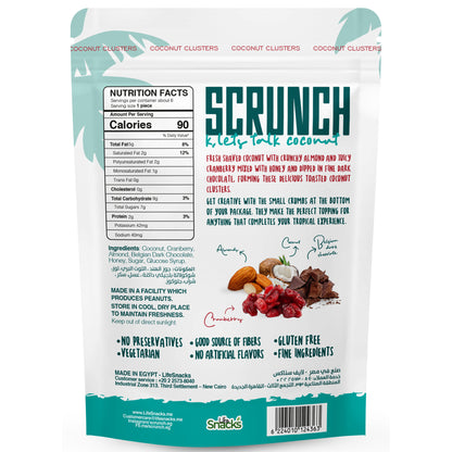 Scrunch - Coconut Clusters | 120 grams