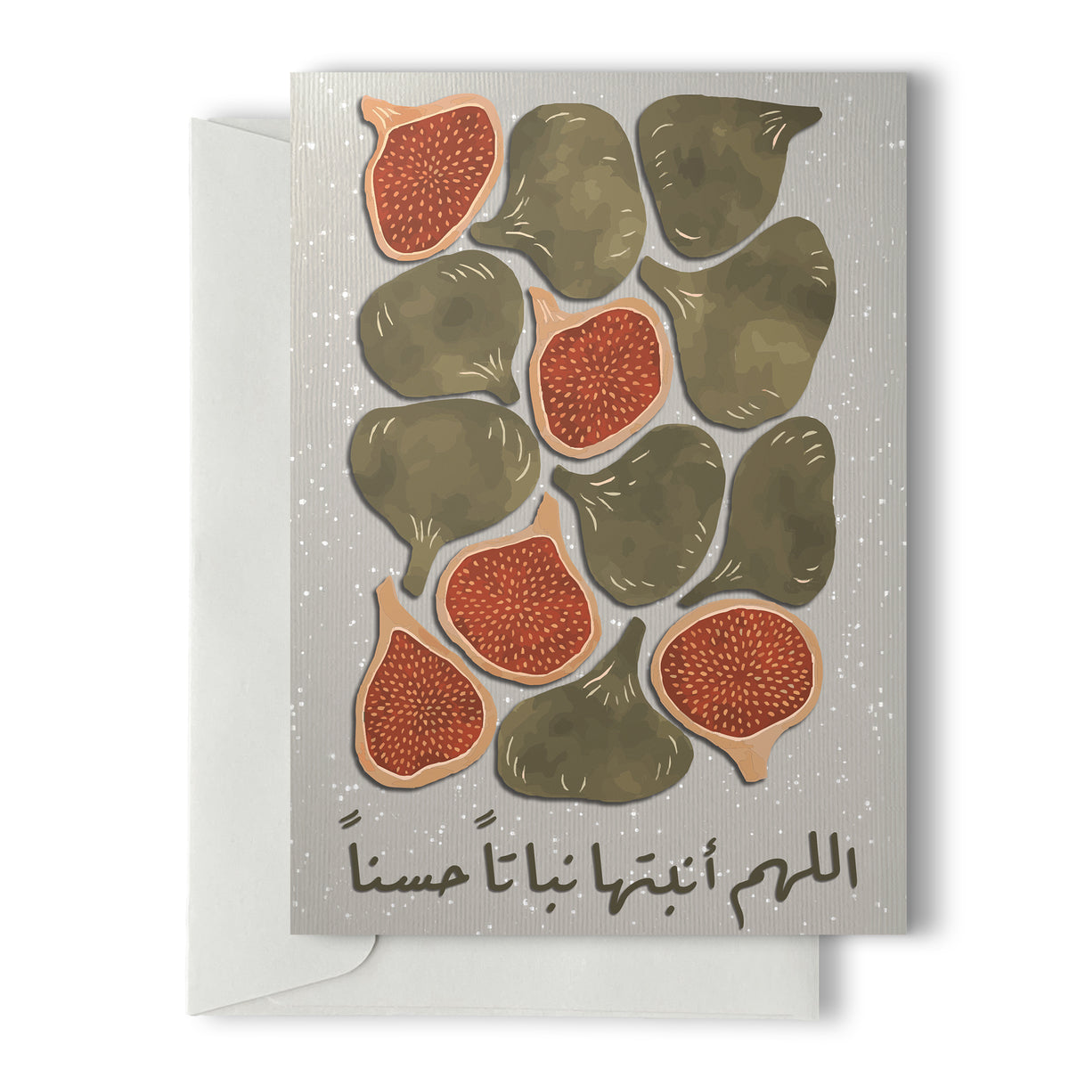 Greeting Card Newborn Girl Duaa اللهم أنبتها نباتاً حسناً — BambiniJO Jordan