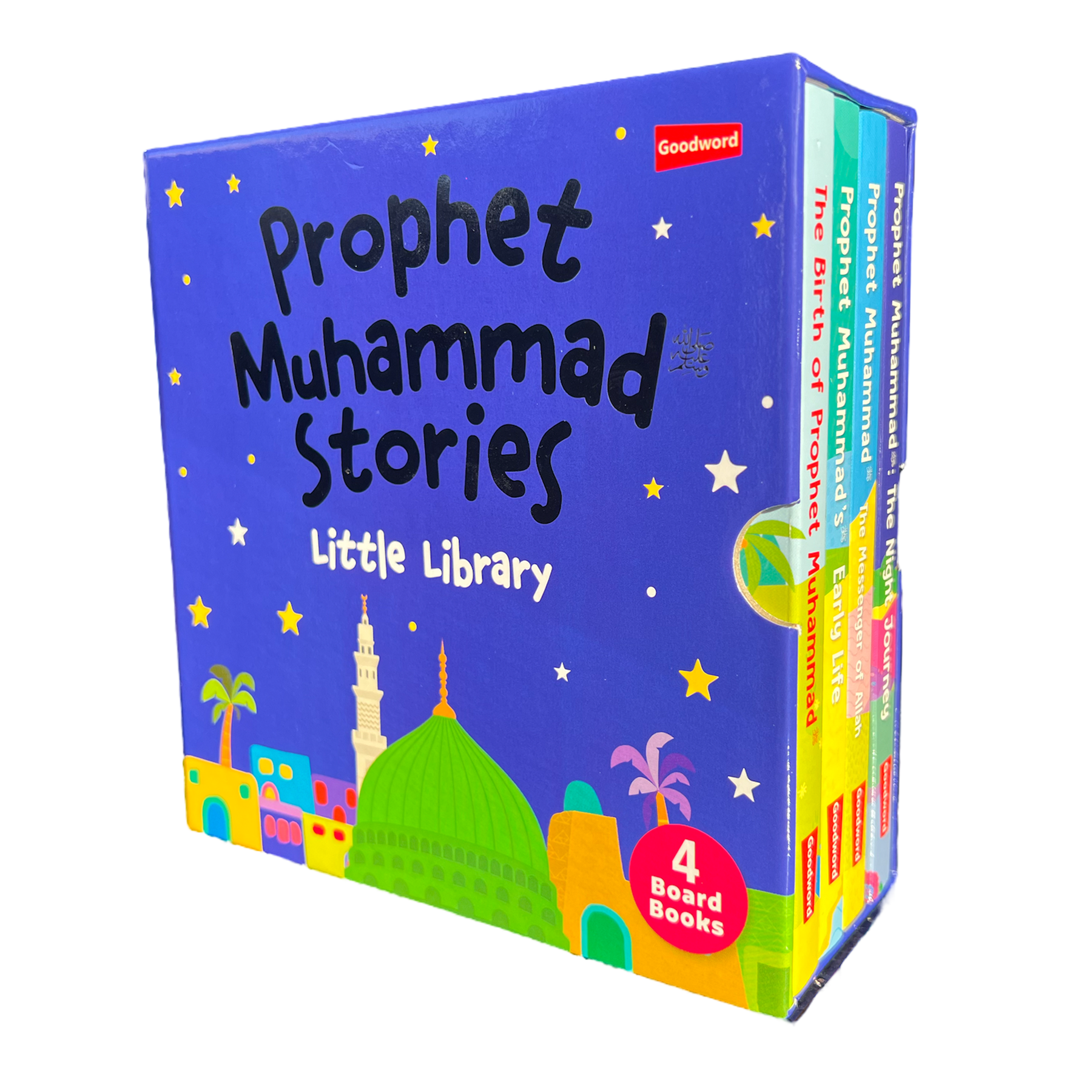 Prophet Muhammad Stories - Little Library | 4 Board Books Set Prophet Muhammad Stories - Little Library | 4 Board Books Set