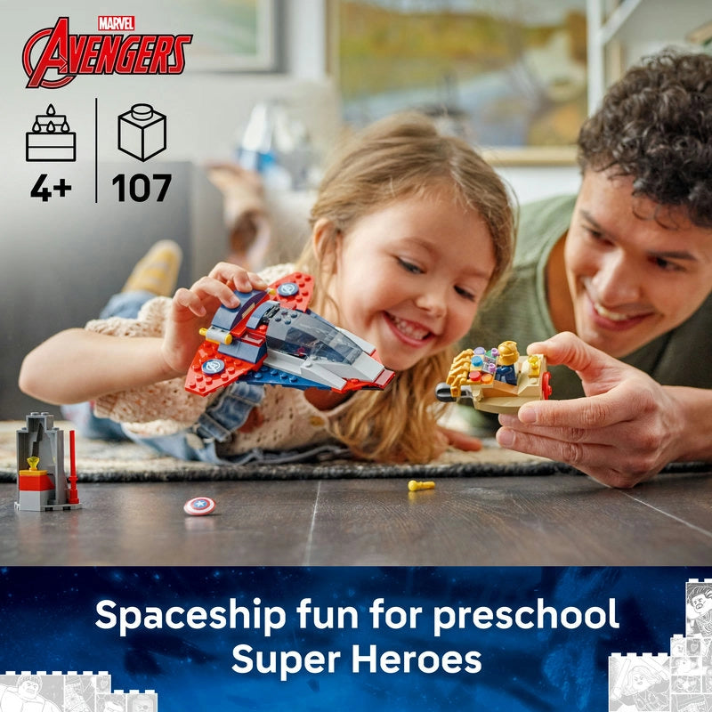 Lego - Captain America vs. Thanos 107 Pcs 4Y+ — BambiniJO Jordan