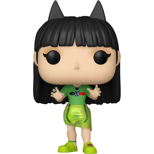 Funko - Pop! Rocks: New Jeans- Haerin | 3Y+