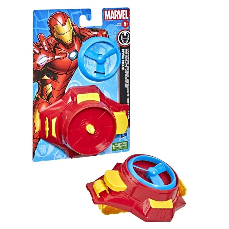 Marvel - Value Roleplay Iron Man Repulsor Ray Blaster | 5Y+ Marvel - Value Roleplay Iron Man Repulsor Ray Blaster | 5Y+
