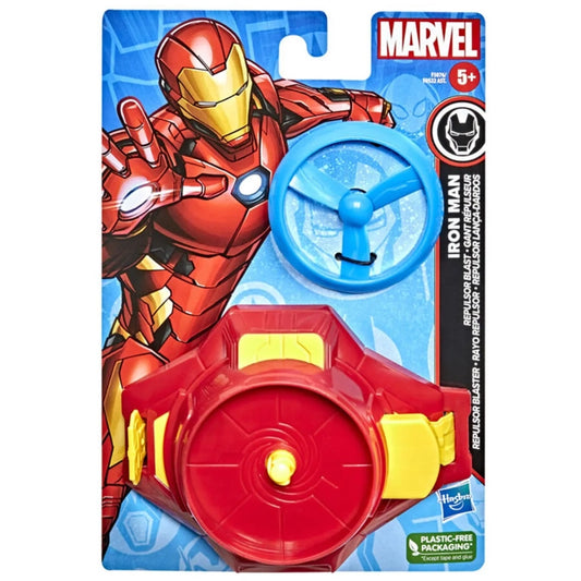 Marvel - Value Roleplay Iron Man Repulsor Ray Blaster | 5Y+