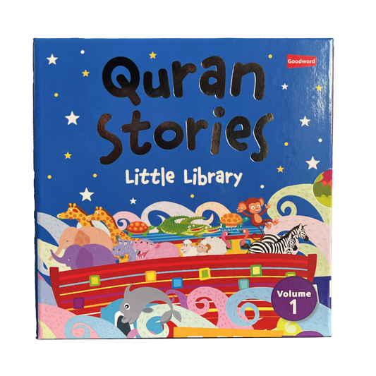 Quran Stories - Little Library - Vol.1 | 4 Board Books Set